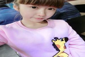 火影忍者ol新忍者西装我爱罗测评